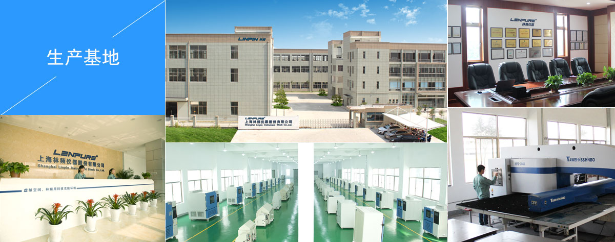 上海英国上市公司官网365